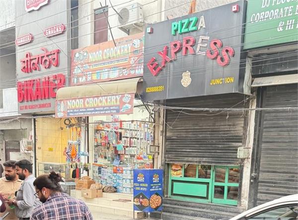 heroin business was going on under the guise of selling pizza  one arrested