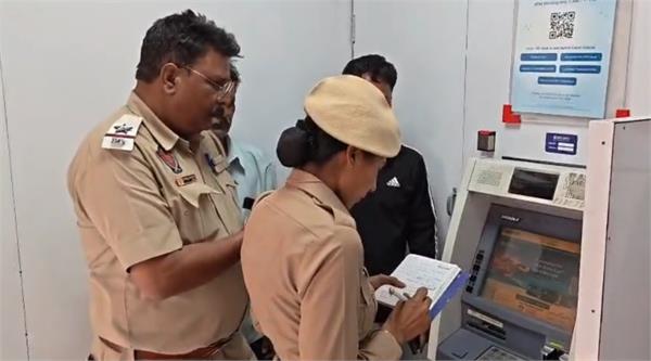 jalandhar  fraud at hdfc atm in rama mandi