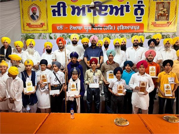 turban is the voice of our soul ramandeep sodhi