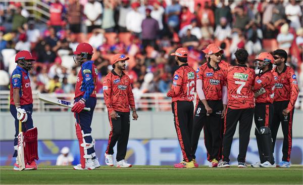 ipl 2026 sunrisers hyderabad