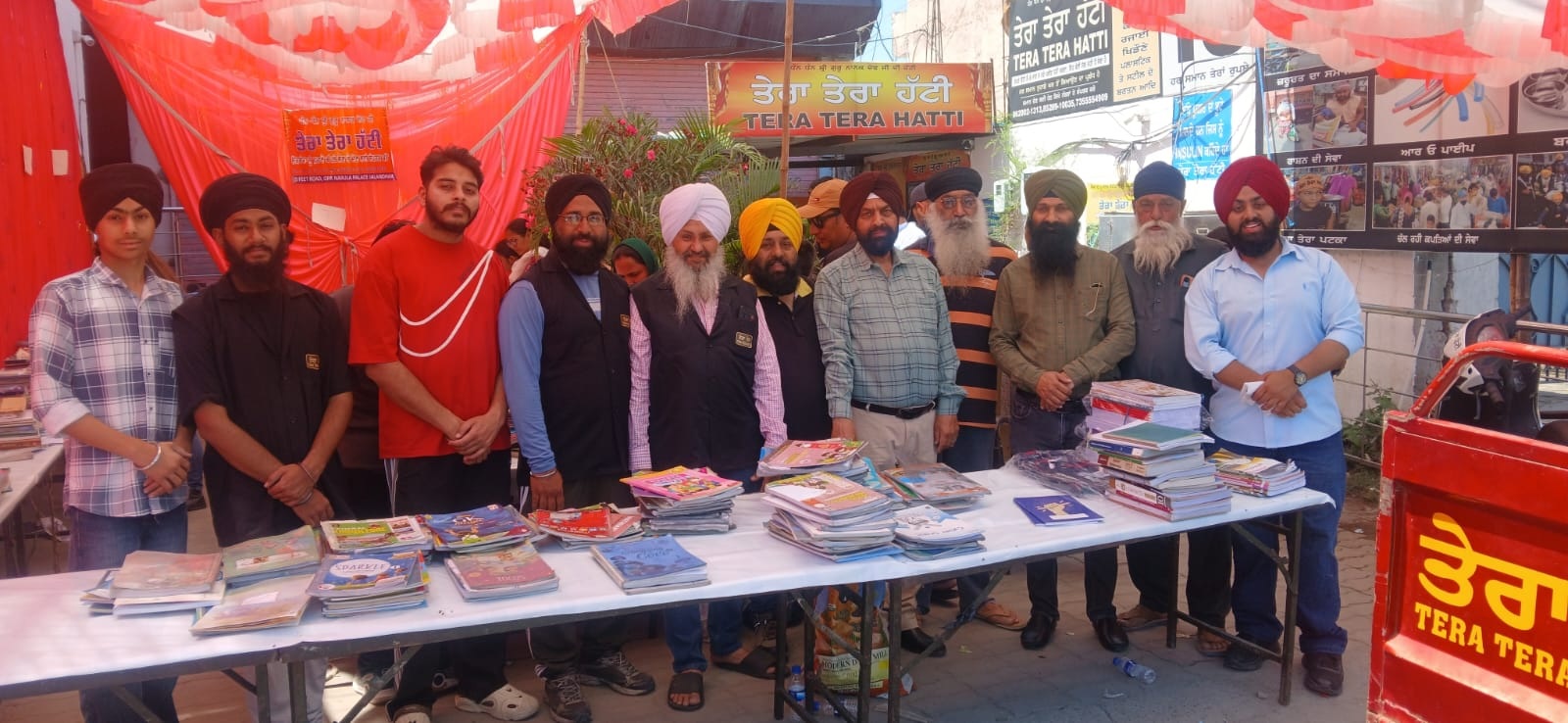 ਤੇਰਾ ਤੇਰਾ ਹੱਟੀ ਵੱਲੋਂ ਮੁਫ਼ਤ ਕਿਤਾਬਾਂ ਦਾ ਵਿਸ਼ਾਲ ਕੈਂਪ, ਹਜ਼ਾਰਾਂ ਬੱਚਿਆਂ ਨੂੰ ਮਿਲੀ ਮਦਦ