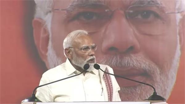 tamil nadu election 2026 pm modi slams congress