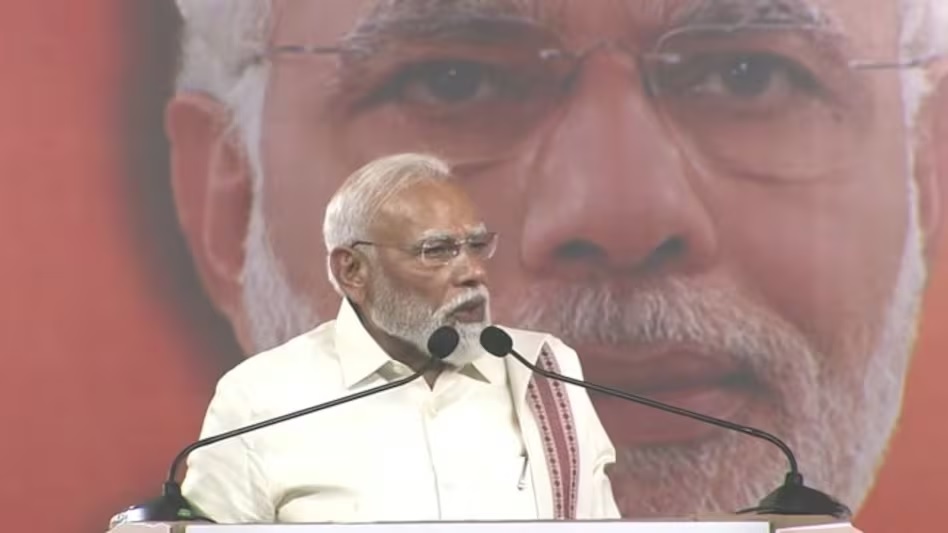 ''ਗੰਦੀ ਸਿਆਸਤ ਕਰ ਕੇ ਰੋਕਿਆ ਮਹਿਲਾ ਰਾਖਵਾਂਕਰਨ ਬਿੱਲ'', PM ਮੋਦੀ ਦਾ ਵਿਰੋਧੀ ਧਿਰ ''ਤੇ ਹਮਲਾ