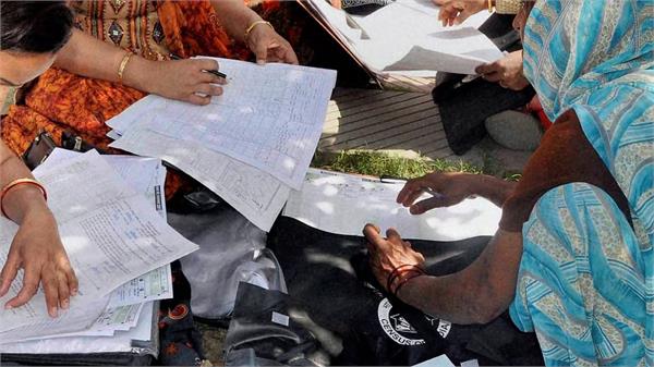 administration strict on refusal of census duty
