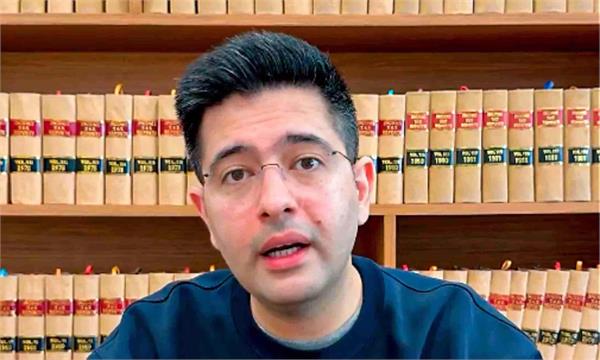 government withdraws raghav chadha s z security