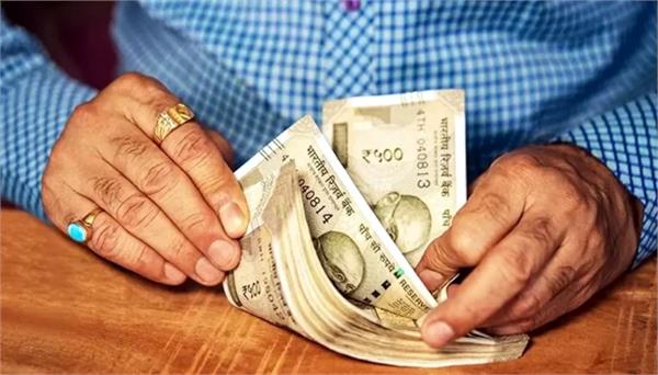 no tax on depositing cash kept at home in bank