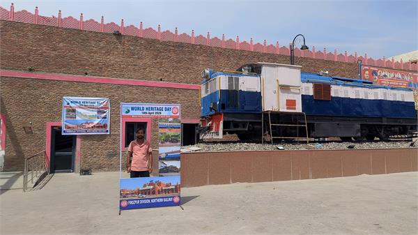 ferozepur cantt railway station