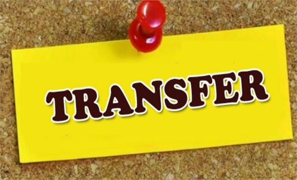 punjab and haryana high court transfers