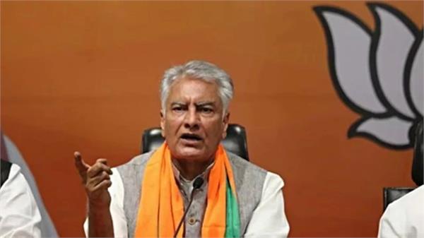 sunil jakhar welcomed the mps joining the party