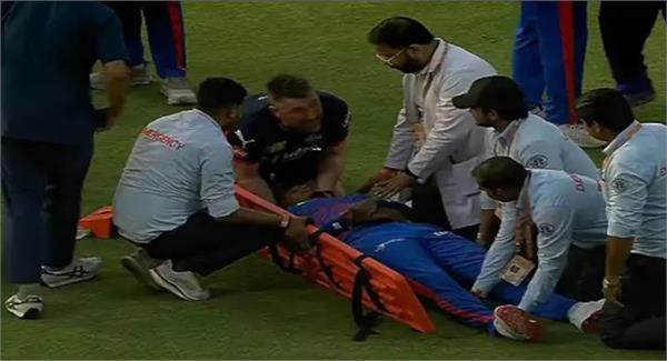 big on lungi ngidis health