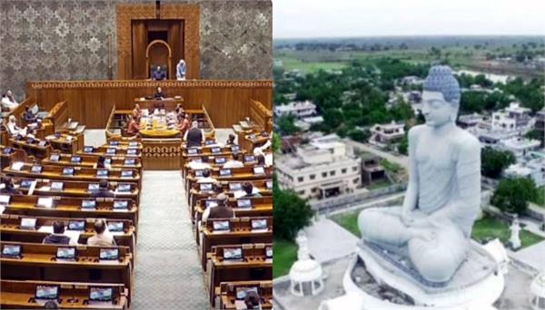 andhra pradesh gets permanent capital