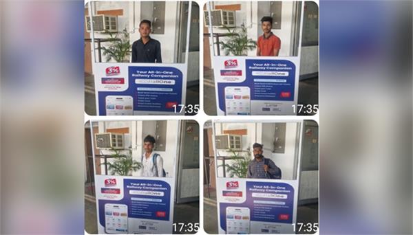 selfie point set up at railway station to promote railone app