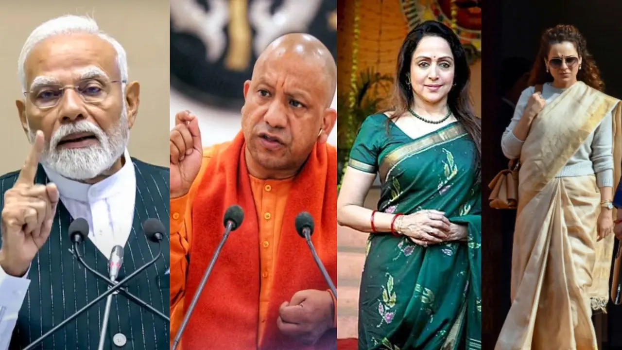 PM ਮੋਦੀ, CM ਯੋਗੀ ਤੇ ਕੰਗਨਾ..., ਪੱਛਮੀ ਬੰਗਾਲ ਚੋਣਾਂ ਲਈ BJP ਨੇ ਜਾਰੀ ਕੀਤੀ 40 ਸਟਾਰ ਪ੍ਰਚਾਰਕਾਂ ਦੀ ਸੂਚੀ