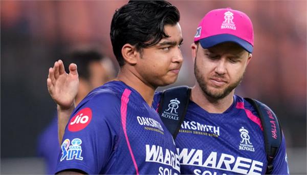 this legendary captain made a big prediction about vaibhav suryavanshi