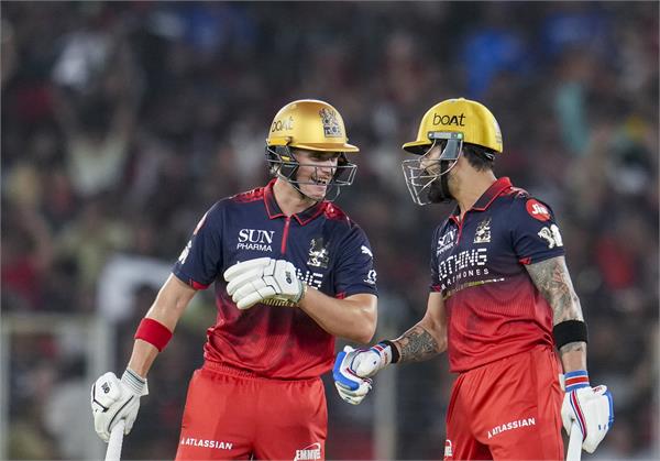 gt vs rcb  bengaluru set target for gujarat
