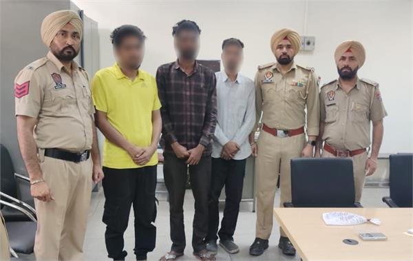 three youths arrested with heroin  police register case