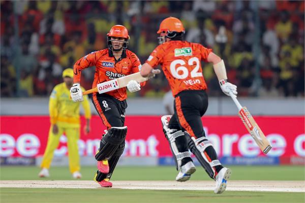 srh vs csk ipl 2026