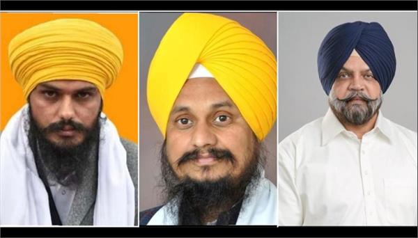 alliance between waris punjab and punar surjit parties