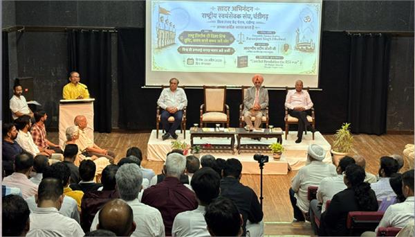 india is not just a country  but an idea  culture and world view