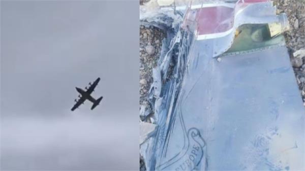 us intensifies search for missing pilot