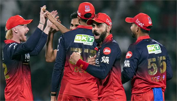 rcb defeated delhi by 9 wickets