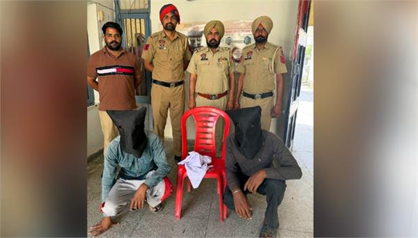 jalalabad police arrests three smugglers with heroin