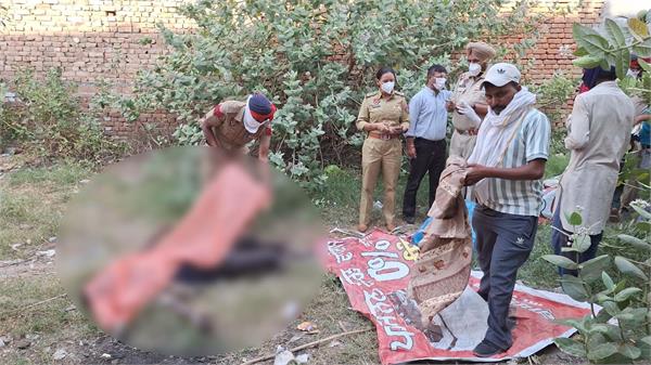 body found in a vacant plot in sri muktsar sahib
