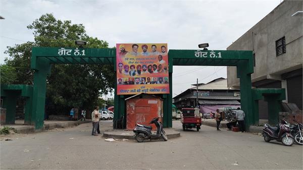 big action on overcharging in vegetable market