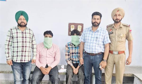 two youths arrested with 130 grams of heroin