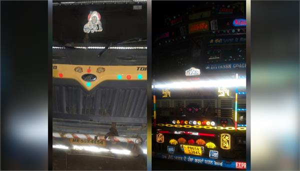 major operation against illegal mining in kunail