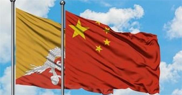 china and bhutan discuss border demarcation in disputed areas
