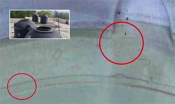 rewari civil hospital  s gross negligence