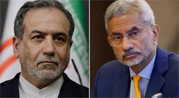 phone call from foreign minister seyed abbas araghchi