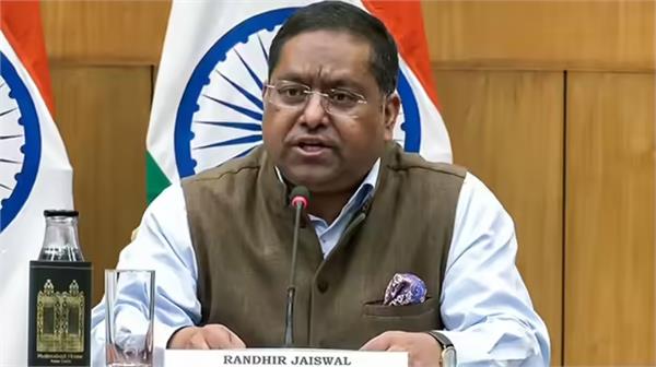 china gave fabricated name to part of india in arunachal pradesh