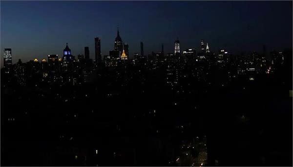 risk of blackout in america