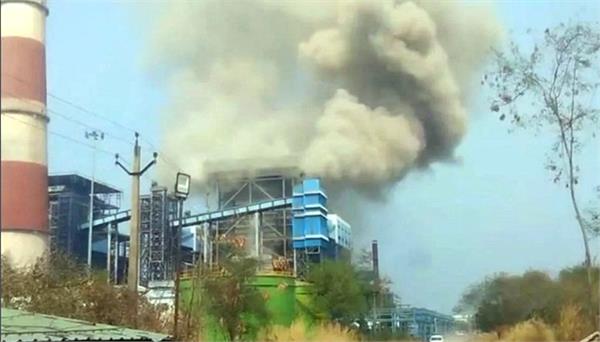 vedanta power plant blast case