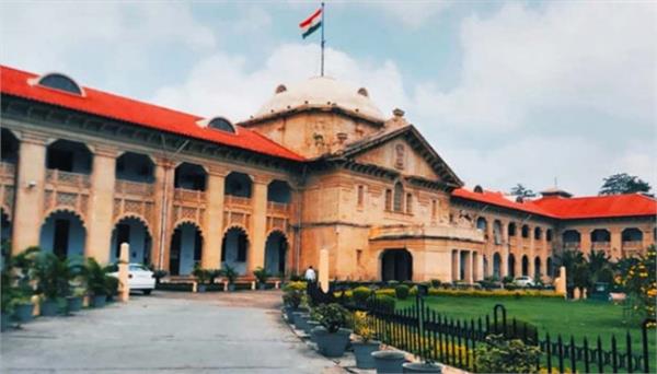 no one can be declared a goonda on the basis of just 1 2 cases