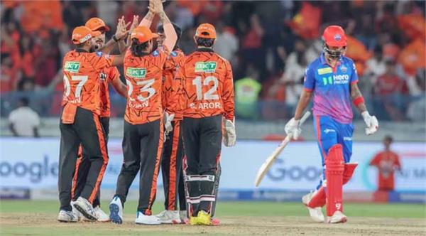 srh vs dc