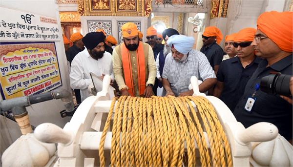 bihar cm samrat chaudhary bows at takht patna sahib