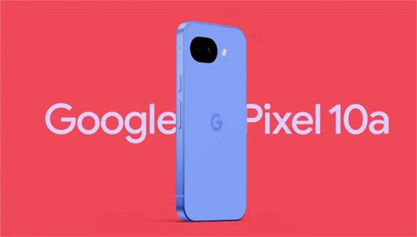 google special pixel 10a launch
