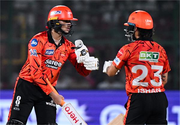 ipl 2026  rr vs srh
