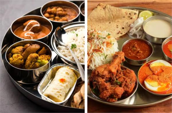prices of vegetarian and non vegetarian thalis reduced