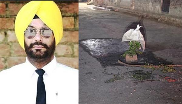 the road built on mansa kachhariyan road should be investigated