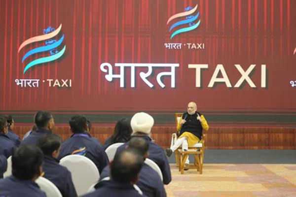bharat taxi challenges vs ola uber amit shah plan