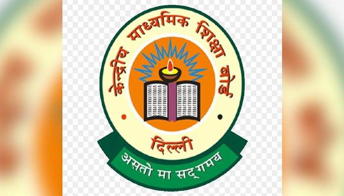 ਵੱਡੀ ਖ਼ਬਰ: ਹੁਣ 6ਵੀਂ ਕਲਾਸ ਤੋਂ ਜ਼ਰੂਰੀ ਹੋਵੇਗਾ ''ਥ੍ਰੀ ਲੈਂਗੂਏਜ ਫਾਰਮੂਲਾ'', CBSE ਨੇ ਲਿਆ ਅਹਿਮ ਫ਼ੈਸਲਾ