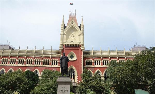mamata  s nephew abhishek gets relief from calcutta high court
