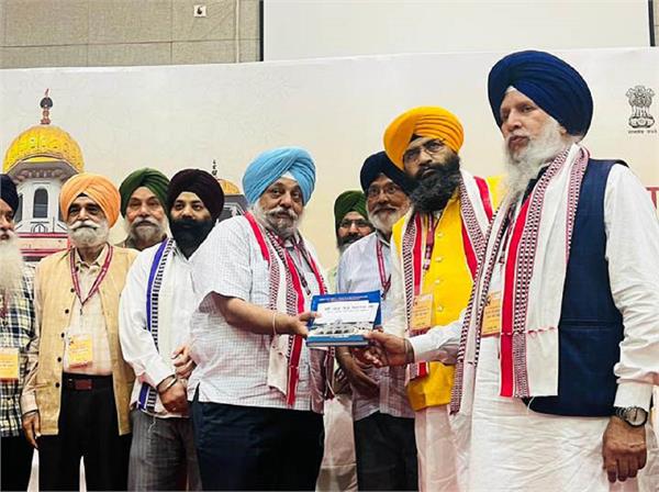 national symposium dedicated to martyrdom anniversary