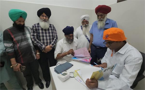 cancer screening camp organized at bibi kaulan ji charitable hospital