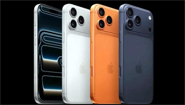 iphone 18 pro features leaked