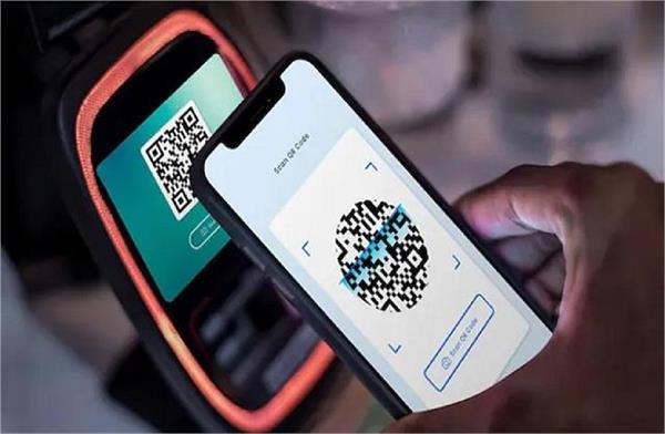 big relief for upi users